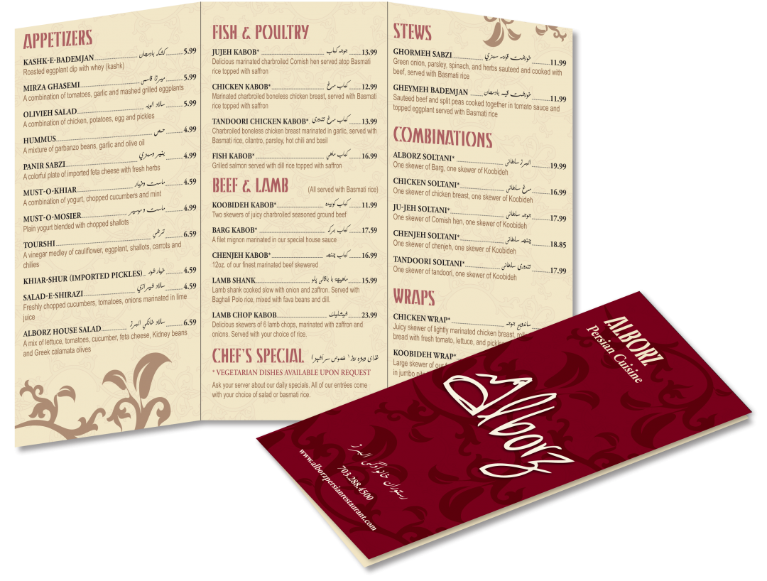 Alborz Persian Restaurant Authentic Iranian Cuisine